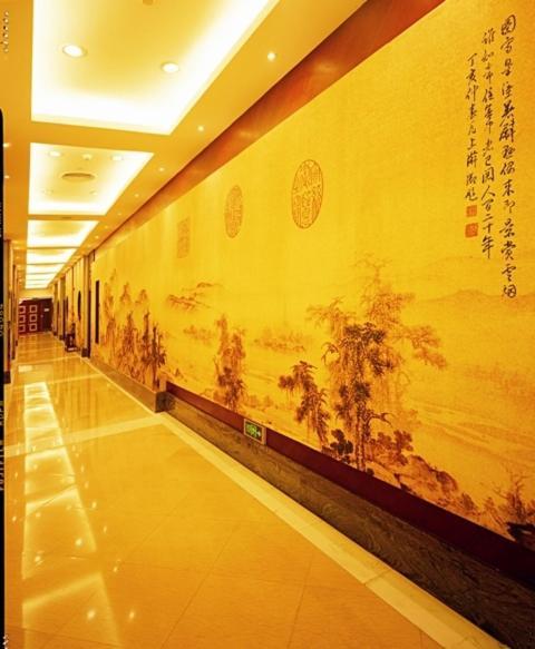 Phoenix Hotel Wuyi Jiangmen Luaran gambar
